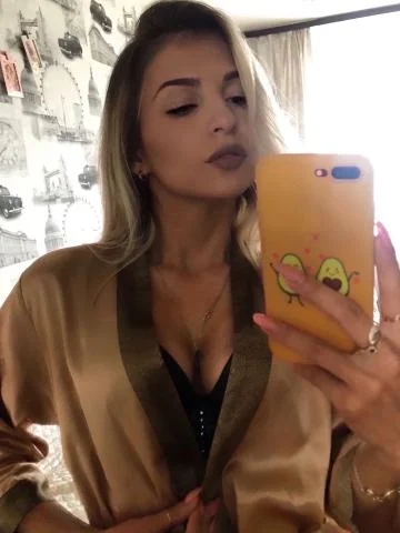 Станислава