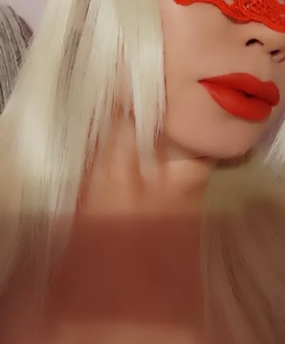 Арина